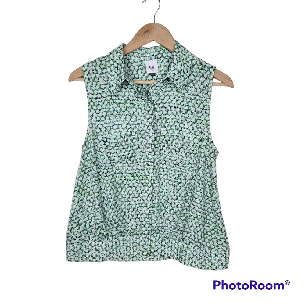 Cabi Green White Hidden Button Down Shimmer Sleeveless Tank Top Sz S